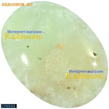 Пренит