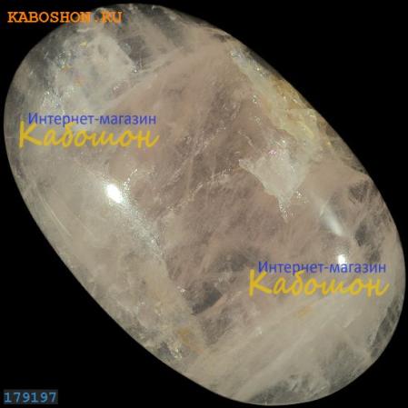 Кварц розовый