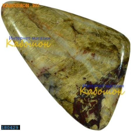 Карфолит