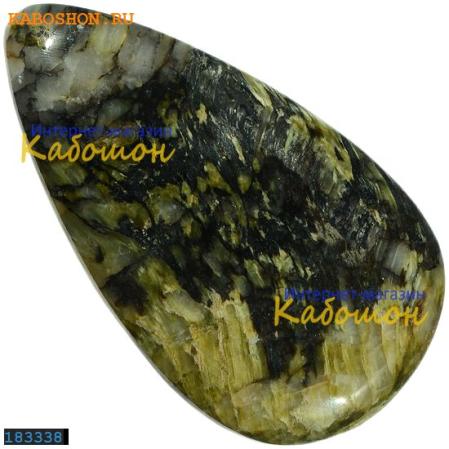 Карфолит