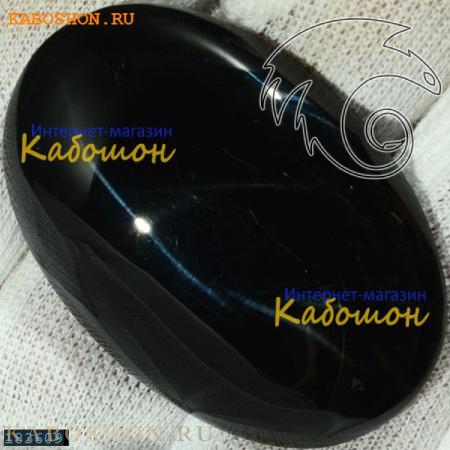 Обсидиан 183609