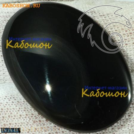 Обсидиан 183641