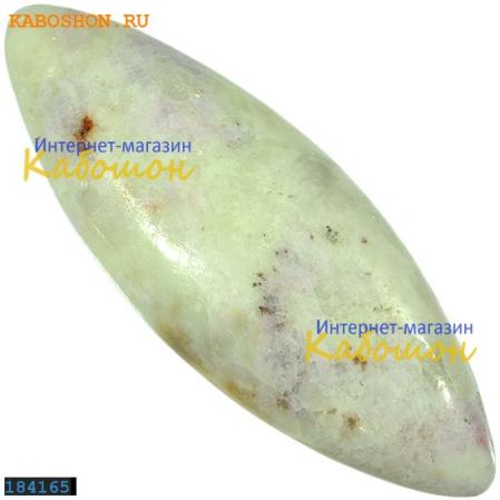Хакманит