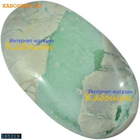 Варисцит