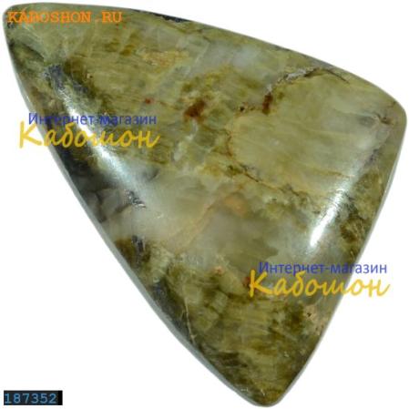 Карфолит
