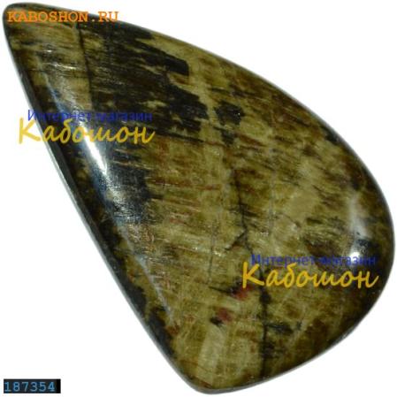 Карфолит