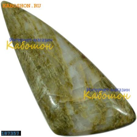 Карфолит