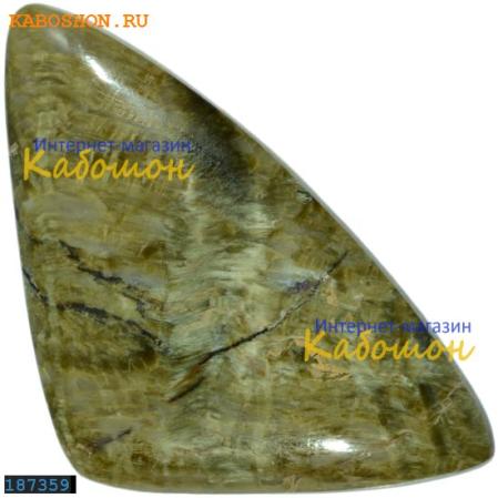 Карфолит