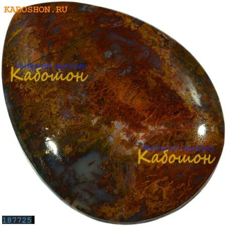 Агат марокканский