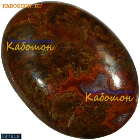 Агат марокканский