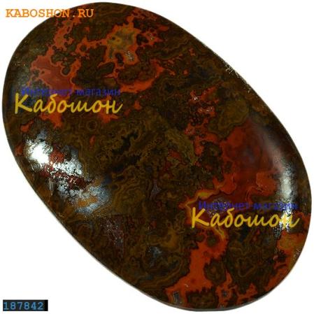 Агат марокканский