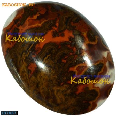 Агат марокканский