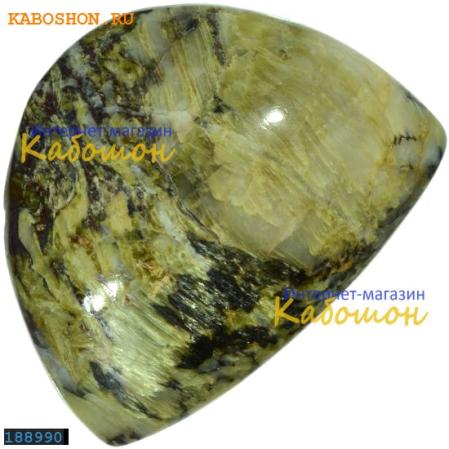 Карфолит