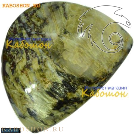 Карфолит 188990