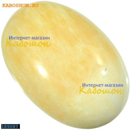 Кальцит рыжий