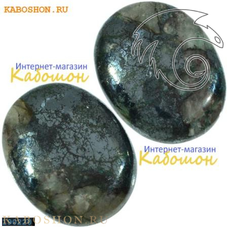 Шаттукит (пара) 190220