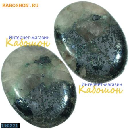 Шаттукит (пара)