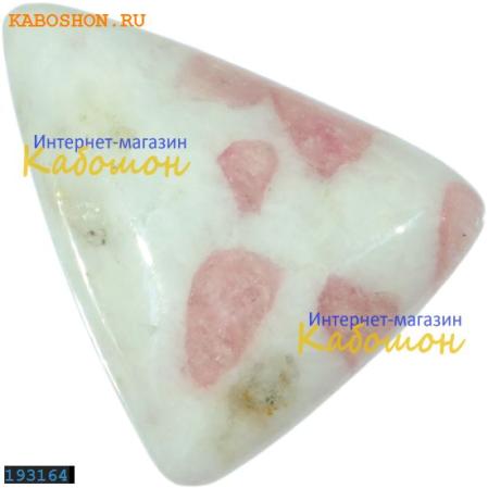 Турмалин в кварце