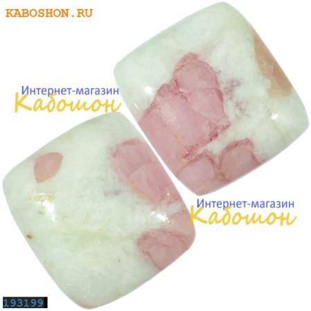 Турмалин в кварце (пара)