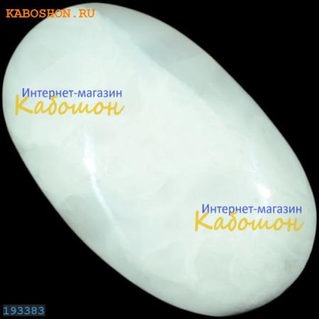 Ксонотлит