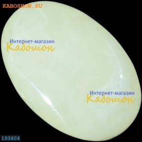 Ксонотлит