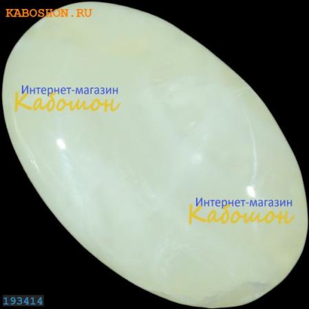 Ксонотлит