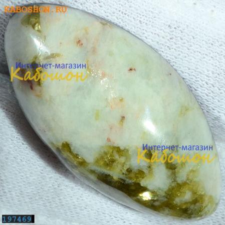 Жильбертит