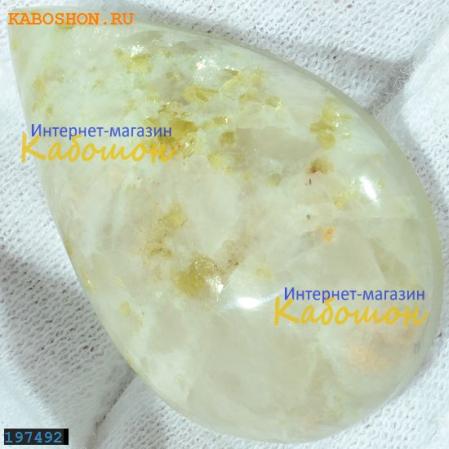 Жильбертит
